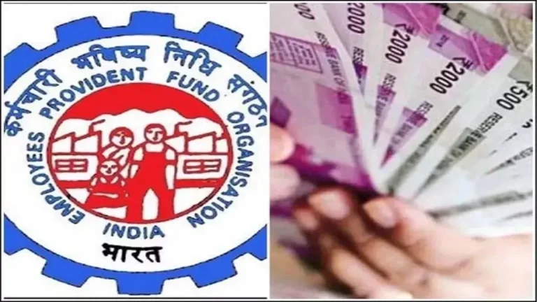 epfo-pension-calculator-how-much-pension-will-you-get-after-retirement-understand-the-complete-calculation-with-easy-formula