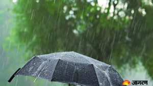 Weather Update Today: परतीच्या पावसाने शेतकरी बेहाल, वाचा कुठे पडणार मुसळधार पाऊस!
