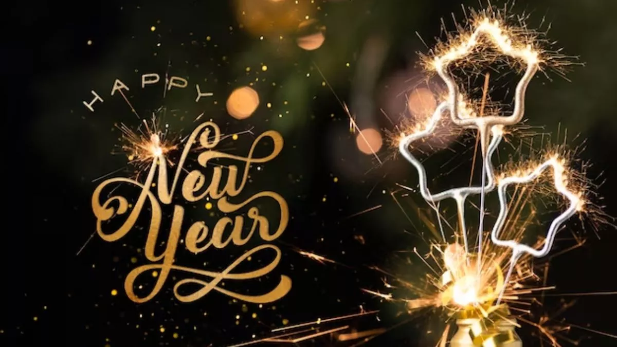New Year 2024: भारतात नवीन वर्ष एकदा नव्हे तर पाच वेळा केले जाते साजरे, जाणून घ्या केव्हा आणि का साजरे केले जाते