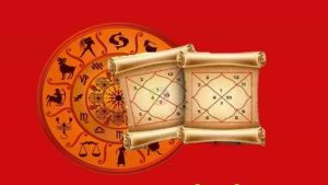 आजचे पंचांग 08 मे 2024: दुर्मिळ 'सौभाग्य योग'सह हे 3 आश्चर्यकारक योग वैशाख अमावस्येला घडत आहेत, वाचा दैनिक पंचांग