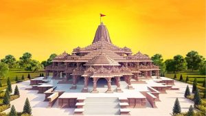 Ways To Reach Ayodhya: तुम्हालाही प्रभू श्री राम यांचे दर्शन घ्यायचे असेल, तर अयोध्येला जाण्यासाठी या मार्गांचा अवलंब करा