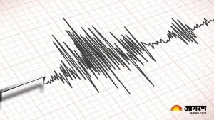 Chandrapur Earthquake: लातूरनंतर चंद्रपूरही भूकंपाच्या धक्क्यांनी हादरले; नागरिकांमध्ये भीतीचे वातावरण