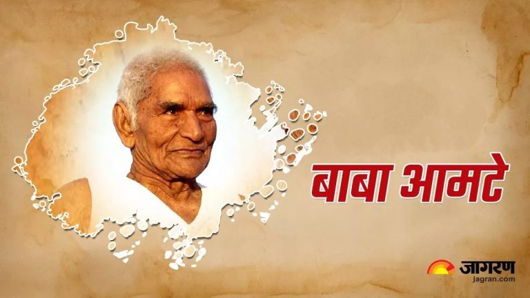 baba-amte-who-sows-happiness-in-the-lives-of-millions-of-patients-by-establishing-anandvan-in-the-dark