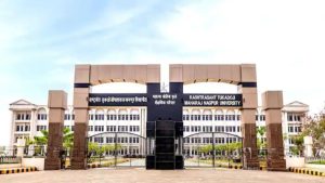 Nagpur University: विद्यापीठ हिवाळी-2025 लेखी परीक्षांचे सुधारित वेळापत्रक जाहीर