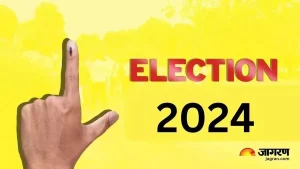 Lok Sabha Election 2024 Voting: देशभरात दुपारी 3 वाजेपर्यंत 50.71 टक्के मतदान, जाणून घ्या सर्वाधिक आणि सर्वात कमी मतदानाची टक्केवारी कुठे झाली?