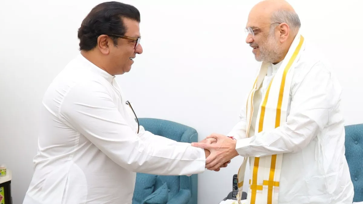  mns 