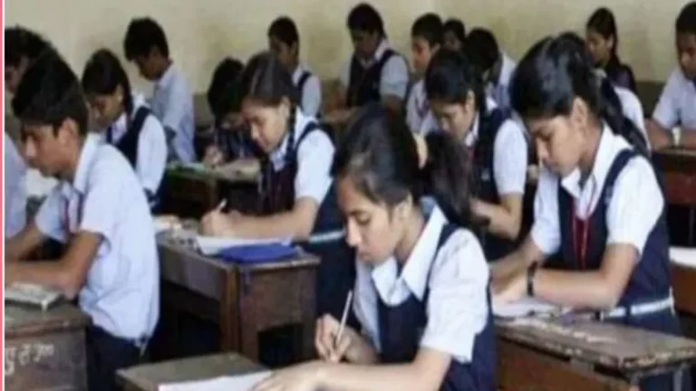 exam-fee-waived-10th-12th-students-exam-fee-waived-government-decision-announced
