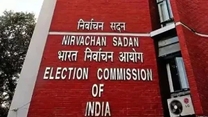 आज निवडणूक आयोगाच पथक महाराष्ट्रात, राज्यात ऑक्टोबरच्या या आठवड्यात लागणार आचार संहिता?
