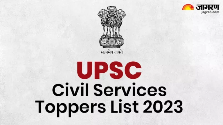upsc-toppers-list-2023-aditya-srivastav-tops-upsc-cse-final-result-declared