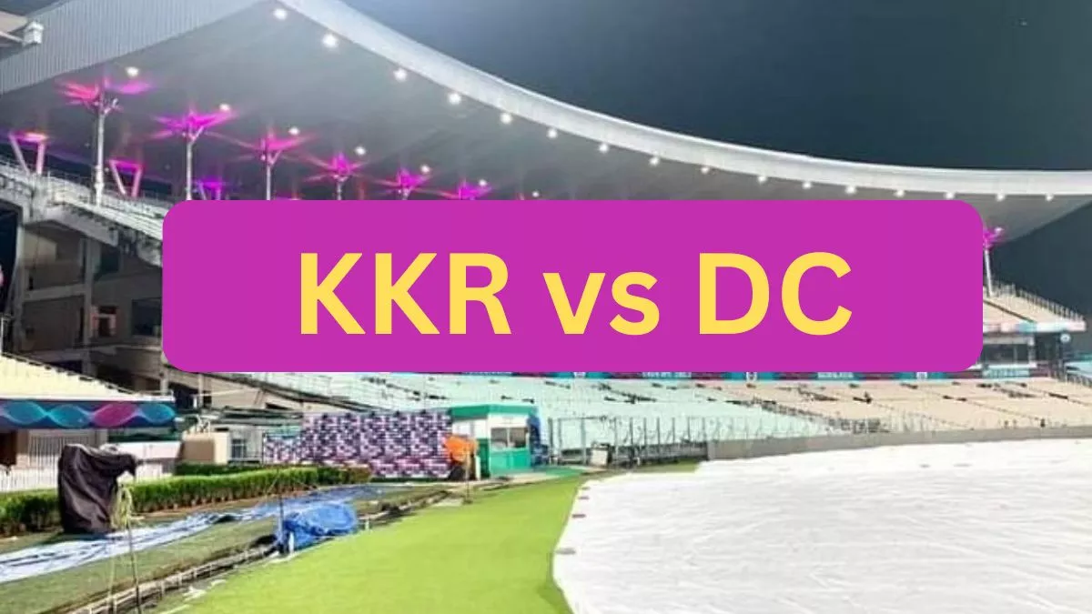 KKR vs DC Live Streaming: केकेआर विरुद्ध दिल्ली सामन्याचे थेट प्रसारण आणि स्ट्रीमिंग कधी, कुठे आणि कसे पाहू शकता