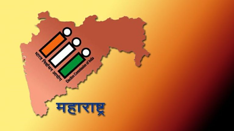 municipal-council-election-2025-important-dates-and-statistics-of-nagar-parishad-panchayat-elections