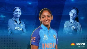 Harmanpreet Kaur ने बांगलादेशविरुद्ध इतिहास रचला, अशी कामगिरी करणारी ठरली दुसरी भारतीय आणि जगातील पाचवी महिला खेळाडू