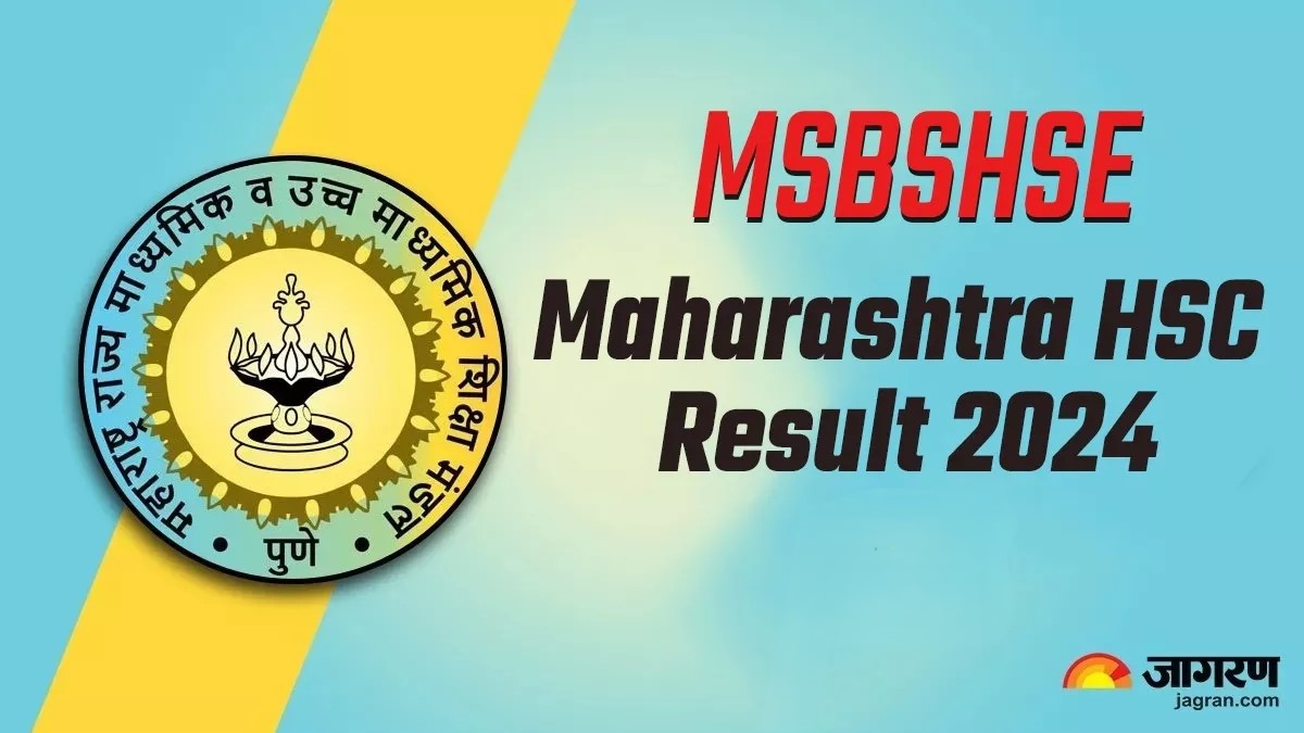 Maharashtra Board Result 2024: आज येऊ शकतो महाराष्ट्र बोर्ड 12वीचा ...