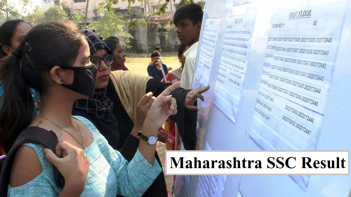 Maharashtra Board Result 2024 महाराष्ट्र बोर्ड SSC चा निकाल आज, Link maharesult.nic.in वर