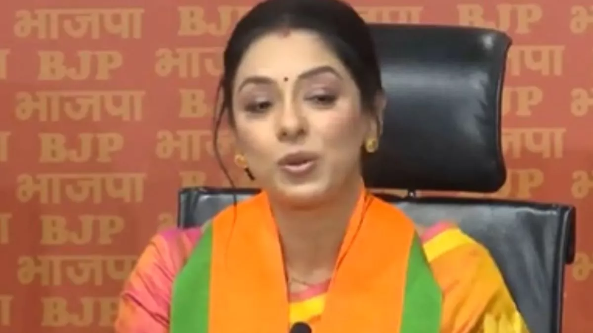 Rupali Ganguly Joined BJP: टीव्हीवर सत्ता गाजवल्यानंतर 'अनुपमा' ने आता राजकारणात केला प्रवेश, मिथुन चक्रवर्तीप्रमाणे रुपालीही भाजपमध्ये दाखल