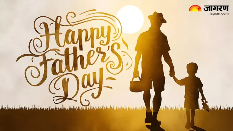 fathers-day-2024-date-history-significance-importance-in-hindi-fathers-day-ka-celebrate-hoto-fathers-day
