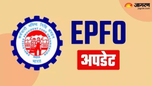EPFO नियमांमध्ये मोठा बदल: 100% PF पैसे कधी मिळतील, नवीन प्रक्रिया काय आहे? वाचा सविस्तर 