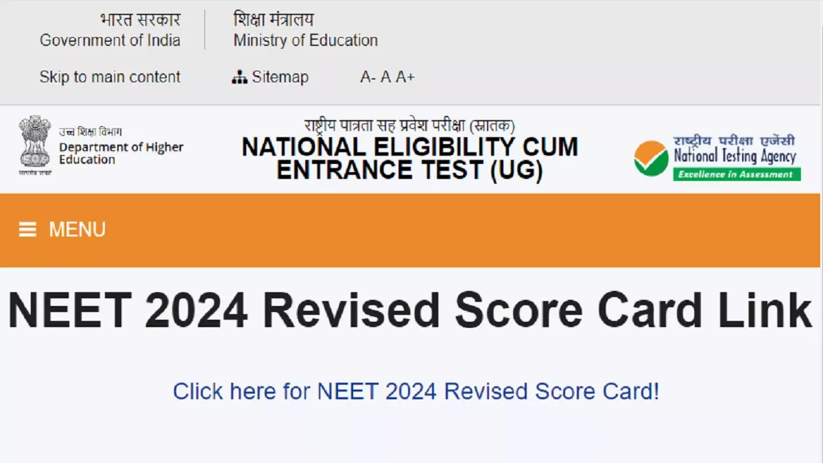 NEET UG Revised Result 2024: NTA ने एक्टिव केले NEET UG सुधारित स्कोअर ...