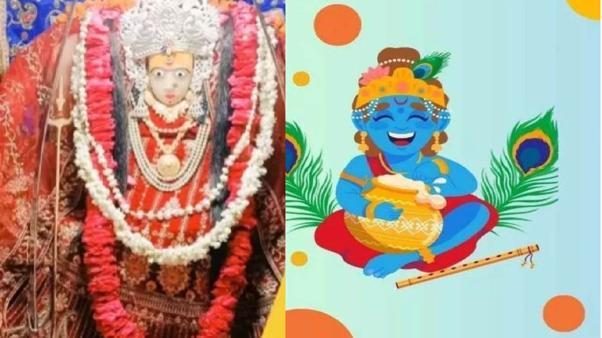 Kuldevi of Lord Krishna