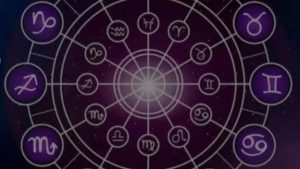 Today's Love Horoscope 05 April 2025: परस्पर मतभेद संपतील, नवीन प्रवास सुरू होईल, वाचा आजचे प्रेम राशीभविष्य
