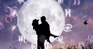 Today Love Horoscope 10 April 2025:या राशींच्या प्रेम जीवनात आनंद येईल, लग्न निश्चित होऊ शकते