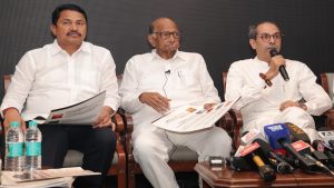 Maharashtra Politics: महाविकास आघाडीत बिघाडी; काँग्रेसची मोठी घोषणा, उद्धव ठाकरे – शरद पवार नाराज!