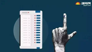 Maharashtra Politics: घराणेशाहीचे राजकारण महाराष्ट्राच्या राजकारणावर कायम राहिले, दोन अपक्ष उमेदवारही झाले विजयी
