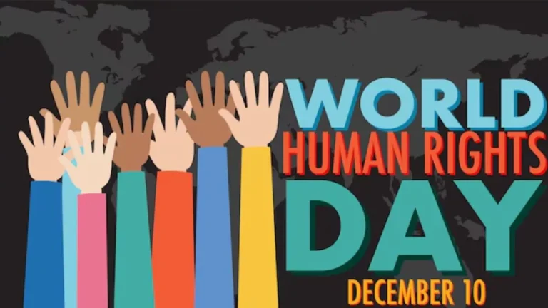 Human Rights Day: दरवर्षी 10 डिसेंबरलाच का साजरा केला जातो मानवी हक्क