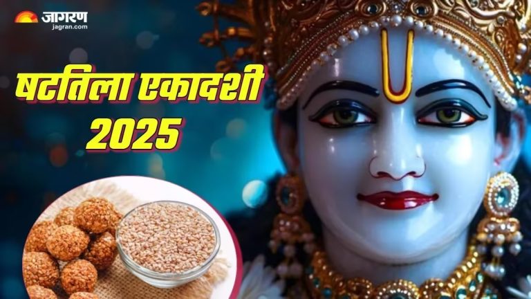 shattila-ekadashi-2025-find-out-when-shettyla-ekadashi-is