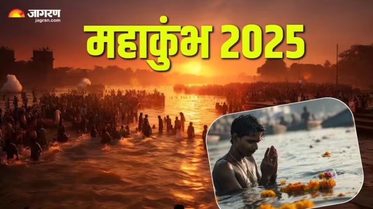 five-akhadas-consecrated-17-saints-in-the-mahakumbh-and-gave-them-the-title-of-mahamandaleshwar