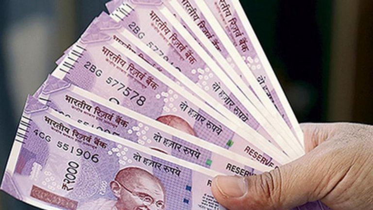 8th-pay-commission-salary-calculation-see-how-much-pay-will-increase-for-peon-to-ias-officer-after-implementation