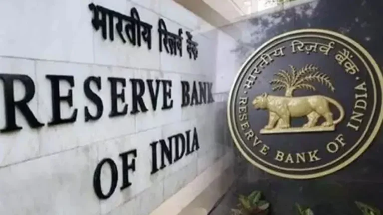 rbi-grade-b-notification-2025-job-opportunity-in-rbi-recruitment-for-grade-b-posts-application-process-starts-from-10-sep