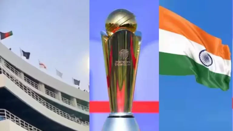 champions-trophy-2025-controversy-over-not-hoisting-indian-flag-in-pakistan-stadium-fans-angry-watch-video