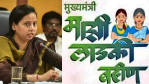 Ladki Bahin Yojana: लाडकी बहीण योजनेची E-KYC करताना OTP बाबत अडचणी…अदिती तटकरेंनी म्हणाल्या…आता