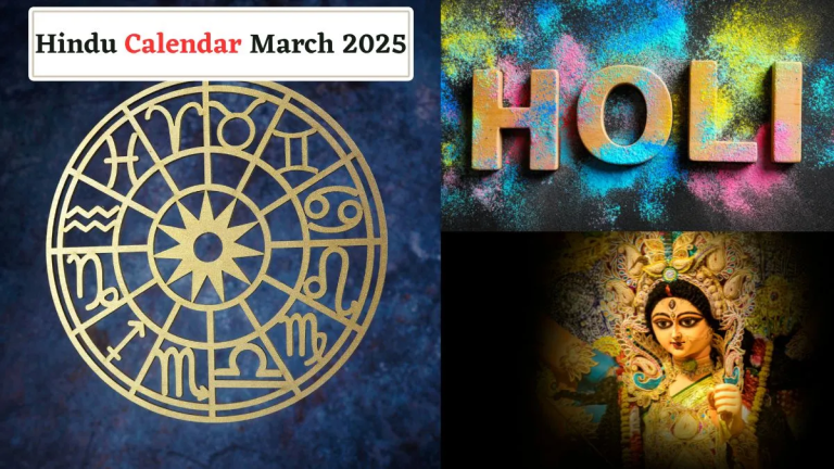 hindu-festival-in-march-2025-know-the-dates-of-all-festivals-in-the-month-of-march-with-one-click