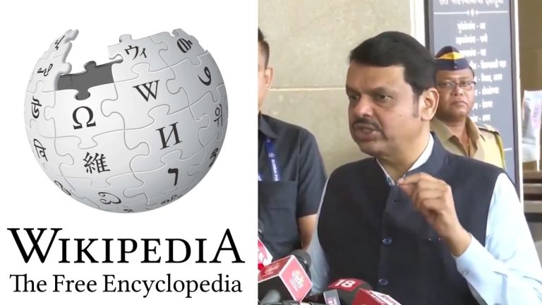 objectionable-content-on-wikipedia-about-chhatrapati-sambhaji-maharaj-devendra-fadnavis-directs-action