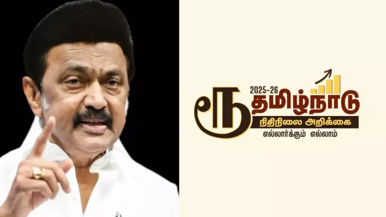 so-much-hatred-for-hindi-tamil-nadu-government-remove-rupee-symbol-from-budget-used-it-last-year