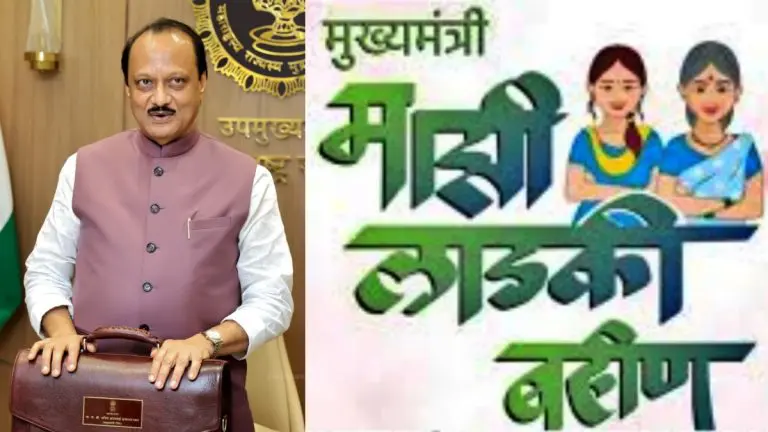 maharashtra-budget-2025-what-is-in-the-budget-for-women-including-ladki-bhaeen-yojana-read-in-detail