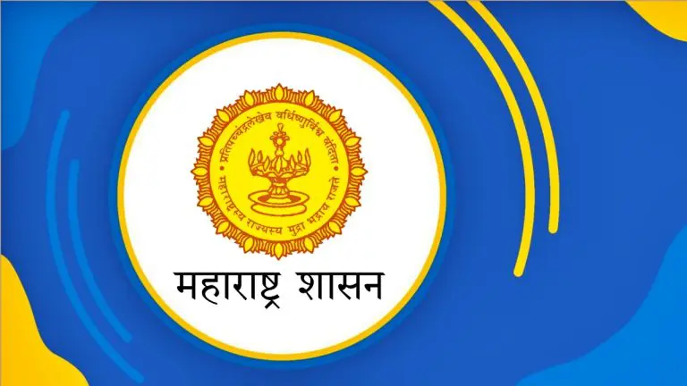state-consumer-helpline-merged-into-national-consumer-helpline-form-1-april