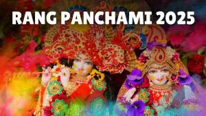Rang Panchami 2025: जाणून घ्या रंगपंचमी उत्सवाची तारीख, वेळ, महत्त्व आणि विधी