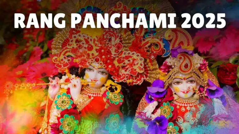 rang-panchami-2025-why-is-rang-panchami-celebrated-know-its-importance