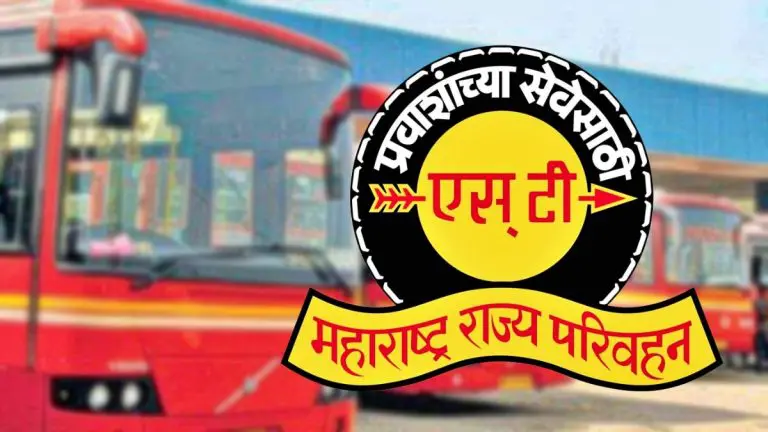 maharashtra-st-bus-news-st-to-operate-764-new-additional-routes-from-april-15-in-view-of-summer-rush