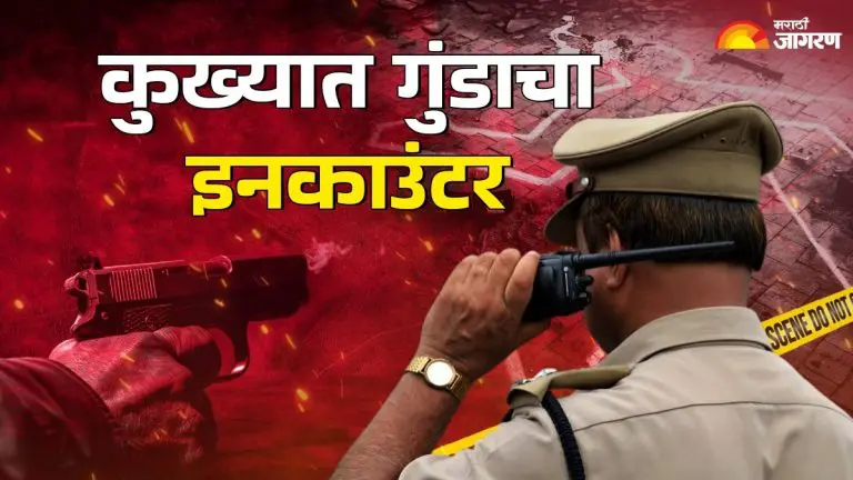 maharashtra-news-notorious-gangsters-of-thane-encounter-police-in-chennai-attack-on-police