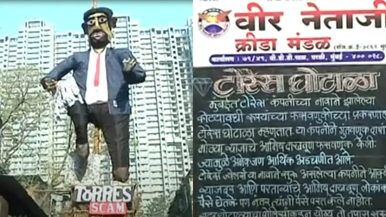 mumbai-holi-2025-50-foot-tall-scene-torres-scam-on-holi-in-worli