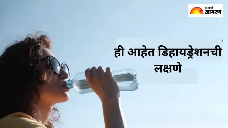 signs-of-dehydration-do-you-know-other-symptoms-of-dehydration