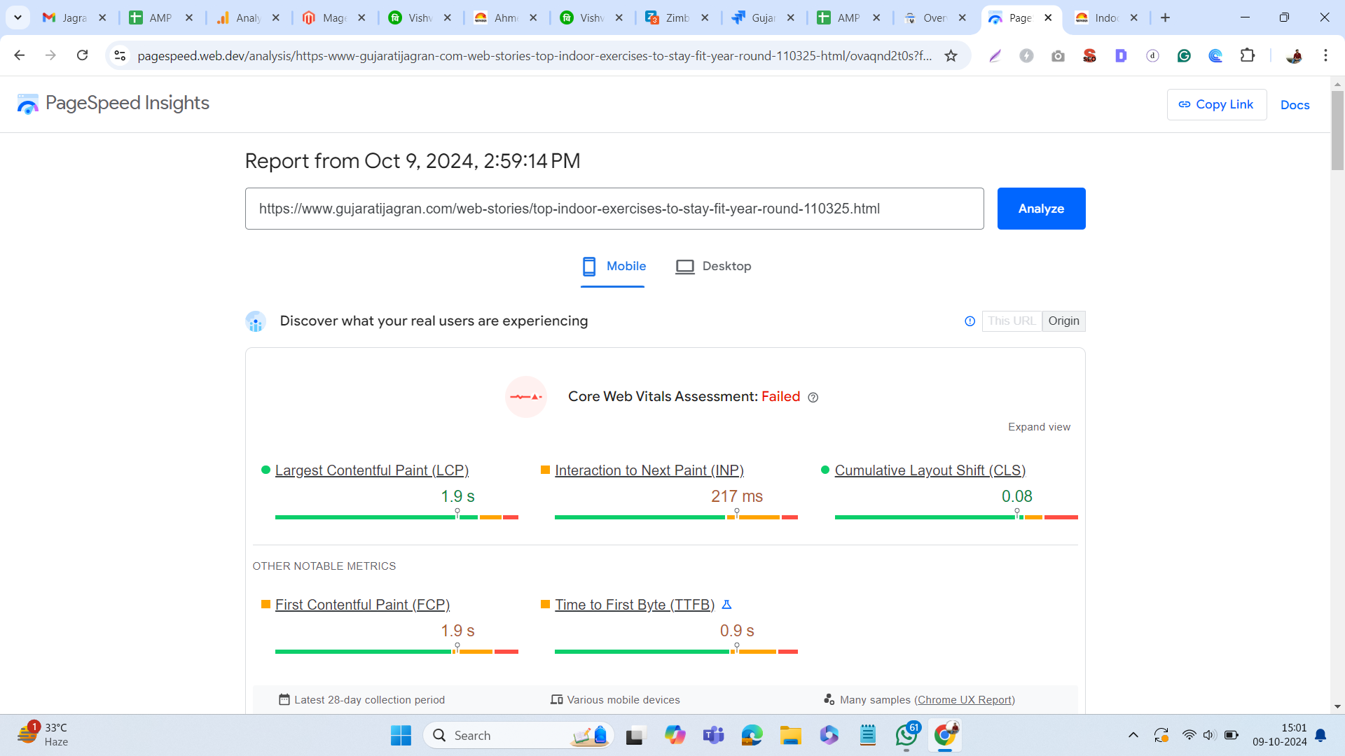 Live Demo: Maharashtra Lok Sabha Election 2024 Voting LIVE: महाराष्ट्रात 11 जागांसाठी मतदानाला सुरुवात, एकूण 298 उमेदवार रिंगणात