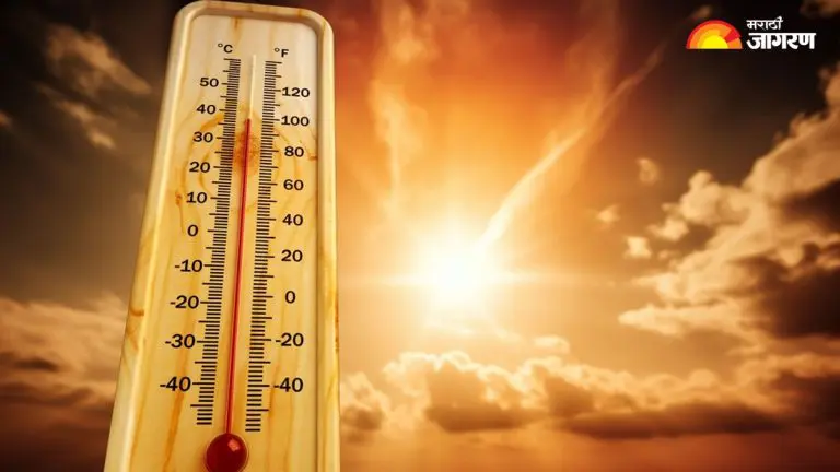 maharashtra-weather-update-today-29-4-2025-temperature-reaches-44-degrees-in-akola-read-details-maharashtra-weather-reports