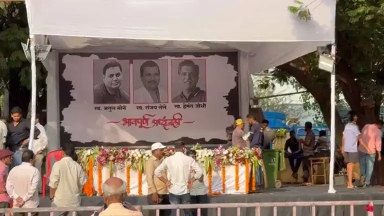 pahalgam-terror-attack-three-people-from-dombivli-bid-farewell-amid-tears-from-thousands-of-grieving-citizens