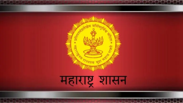 aaple-sarkar-portal-closed-for-five-days-10-to-14-april-2025