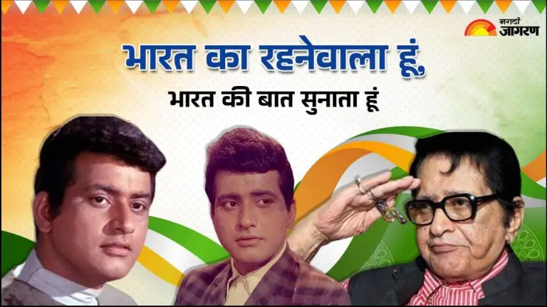 manoj-kumar-veteran-actor-manoj-kumar-passes-away-cm-devendra-fadnavis-sharad-pawar-pays-tribute